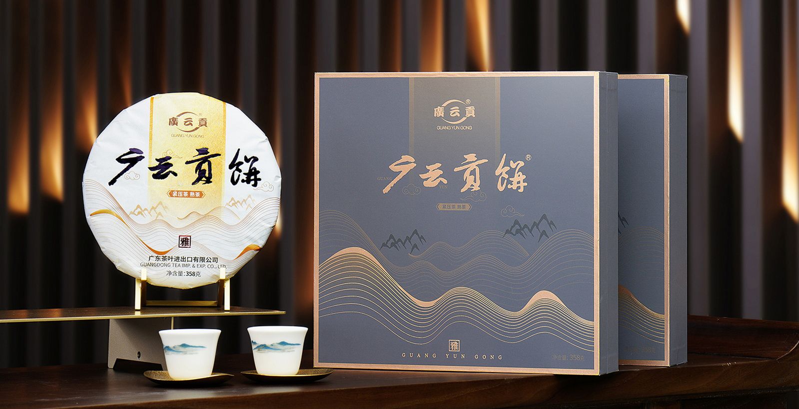 雅2021-详情图-01.jpg