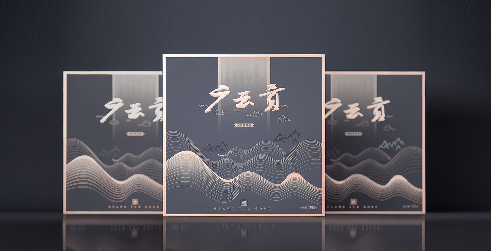 雅2023-详情图-01.jpg