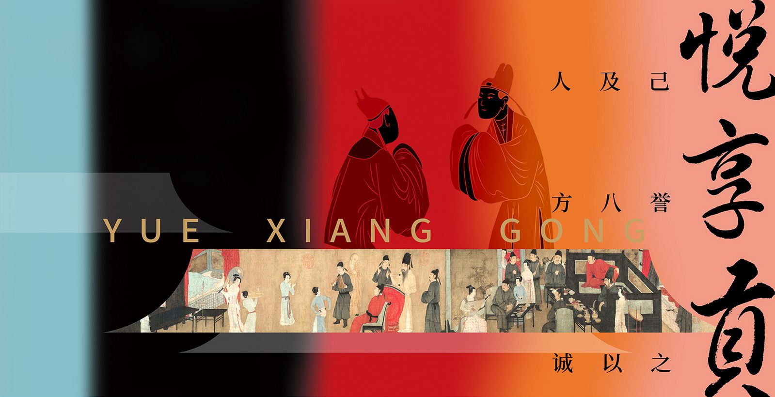丛山-详情图-06.jpg