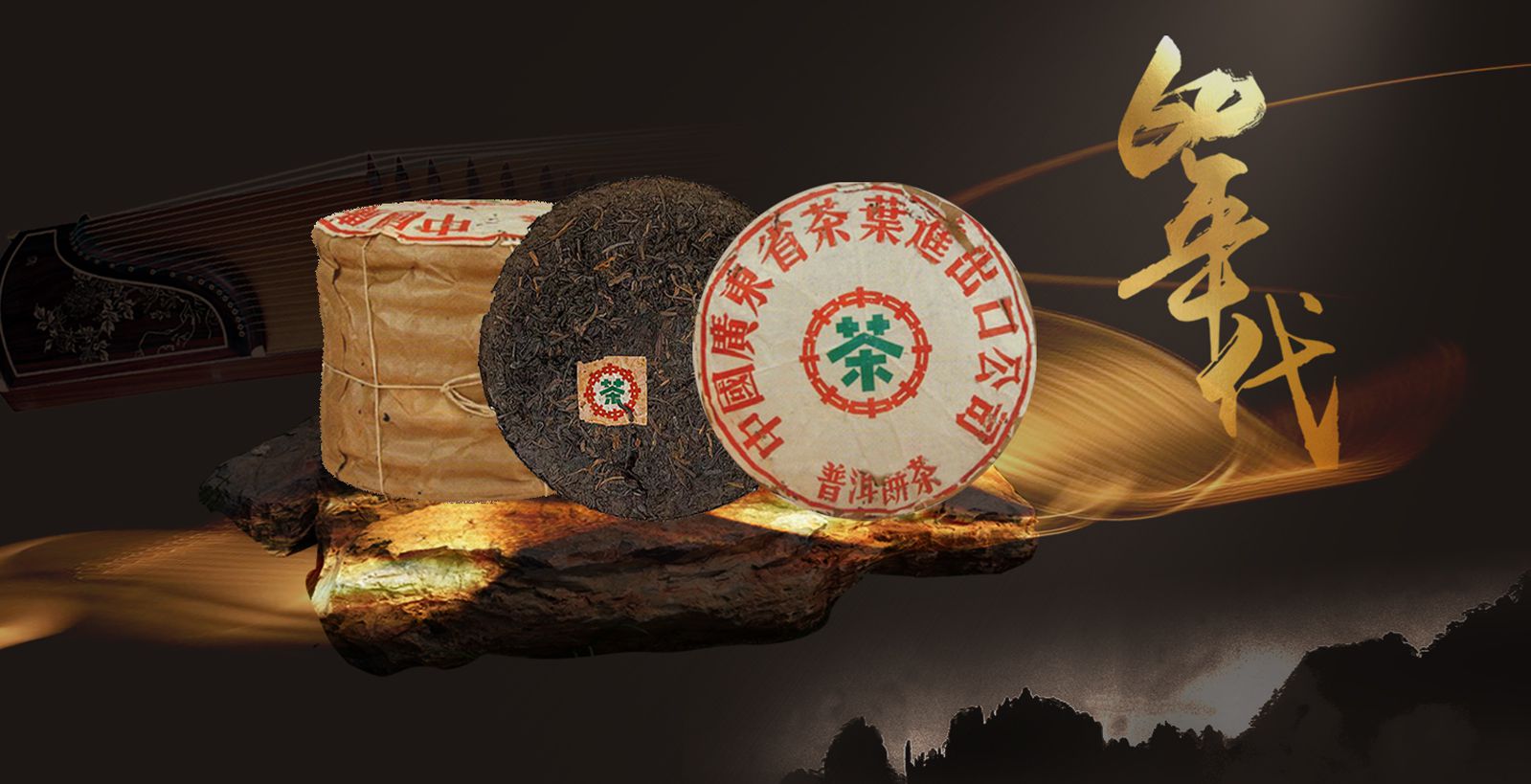 60饼-详情.jpg